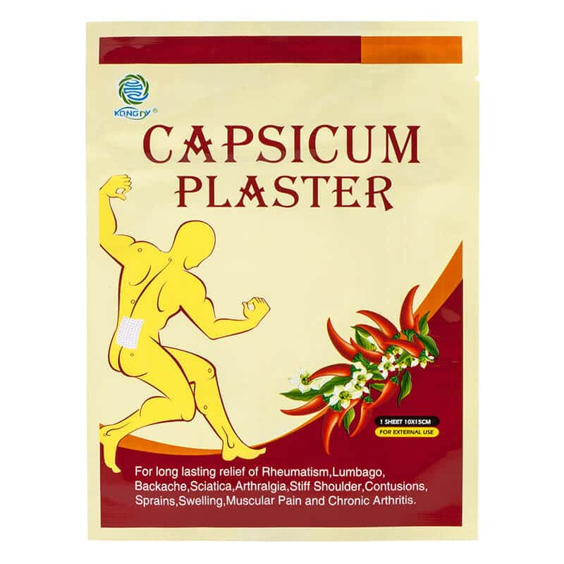 Kongdy|How does the capsicum plaster relieve pain? |Kongdy