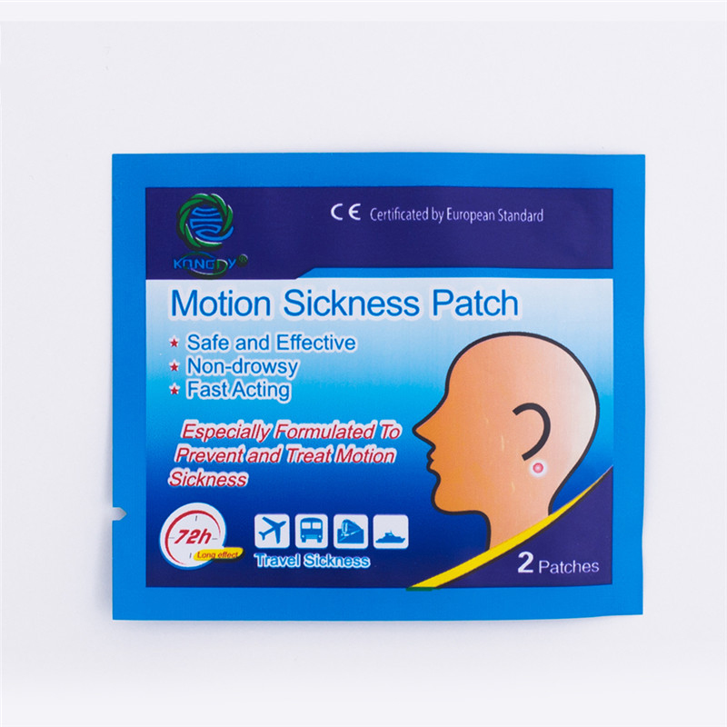 motion sickness bag (20).JPG