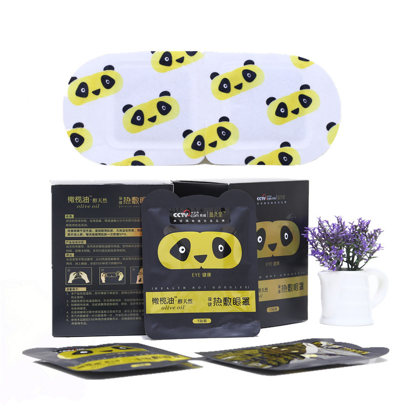 Kongdy|The Principle and Function of Warming Steam Eye Mask