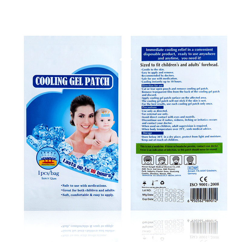 Kongdy|Easy Cough Relief with Baby Anti - Cough Patch