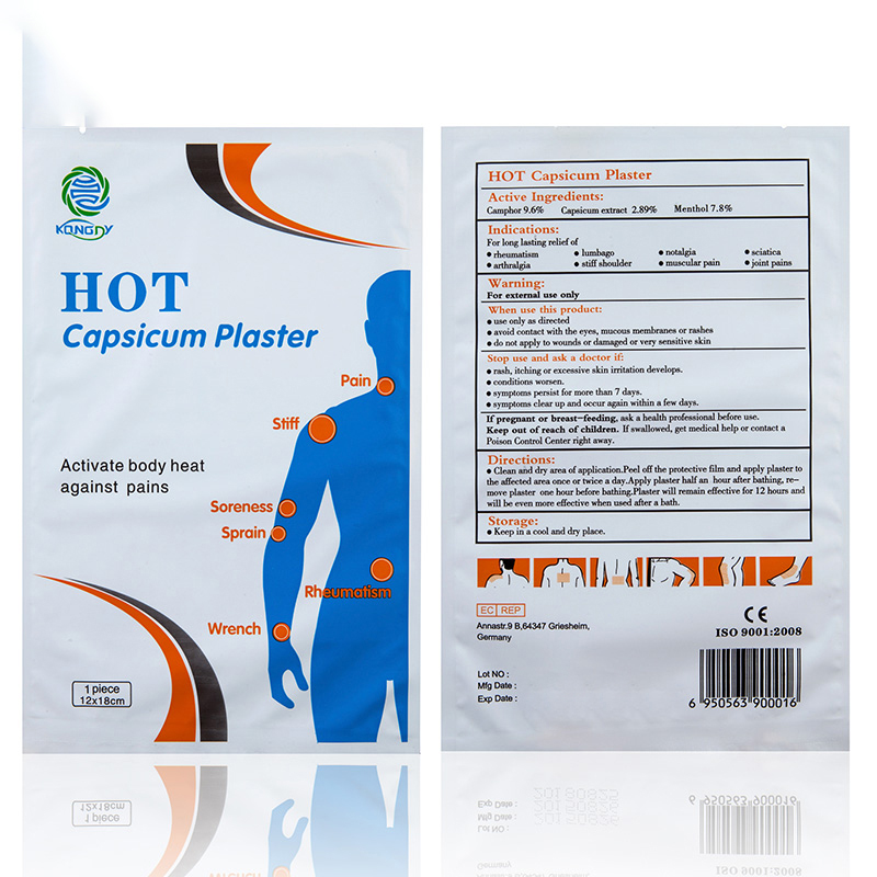 Kongdy|Porous capsicum plaster : Uses, Side Effects, Health Benefits