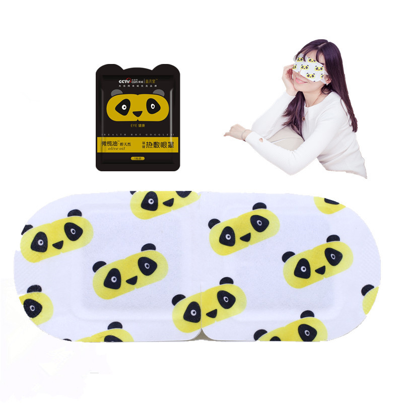 steam eye mask1.jpg