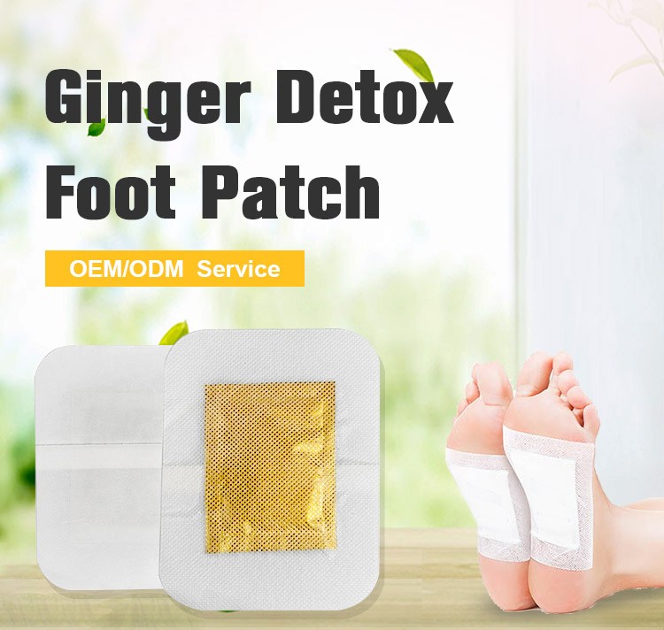 detox foot patch.jpg