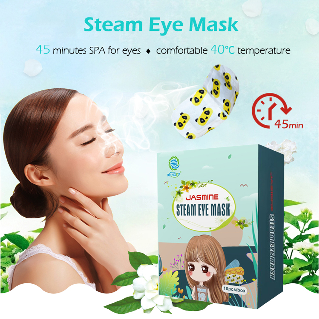 Kongdy|Custom Steam Eye Mask - OEM Service Support