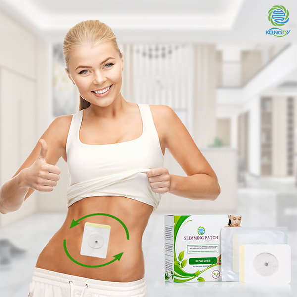 The Efficacy And Role Of Slim Patch(图1)