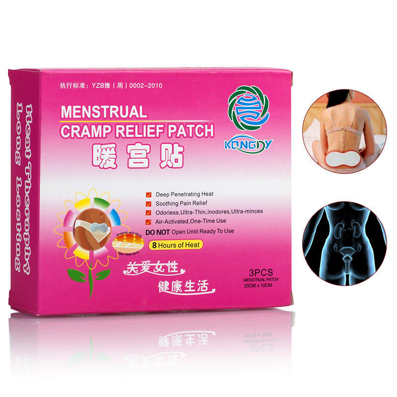 Kongdy|Summarize The Correct Use Of Menstrual Pain Relief Patch