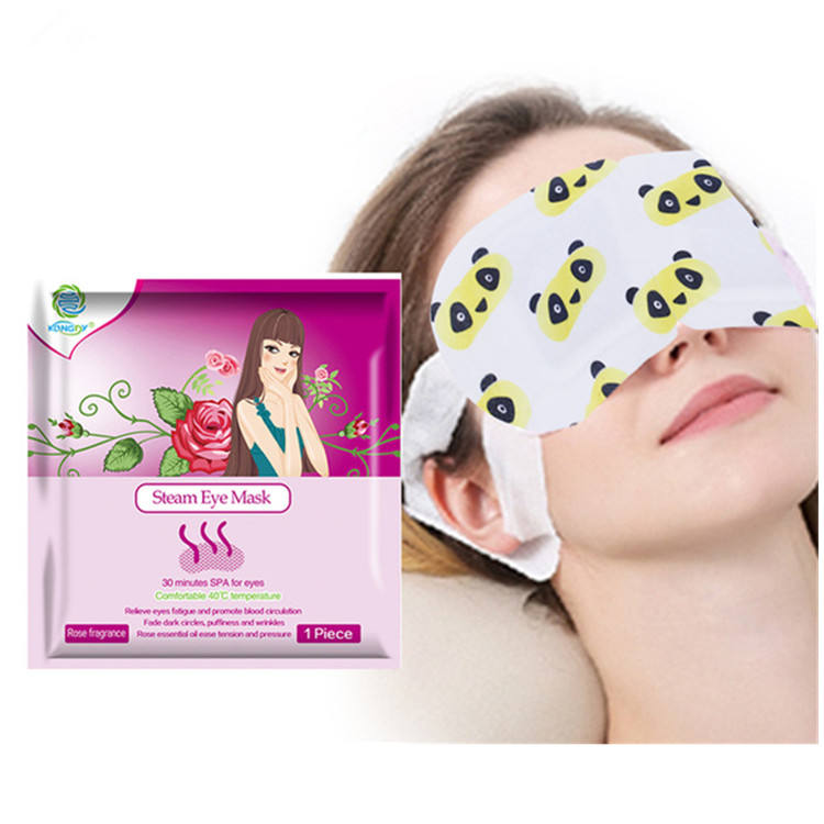 Kongdy|Do You Know Steam Eye Mask?