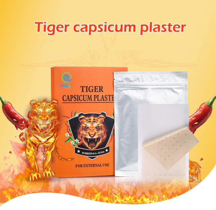 Kongdy|Recommending: Tiger Capsicum Plaster