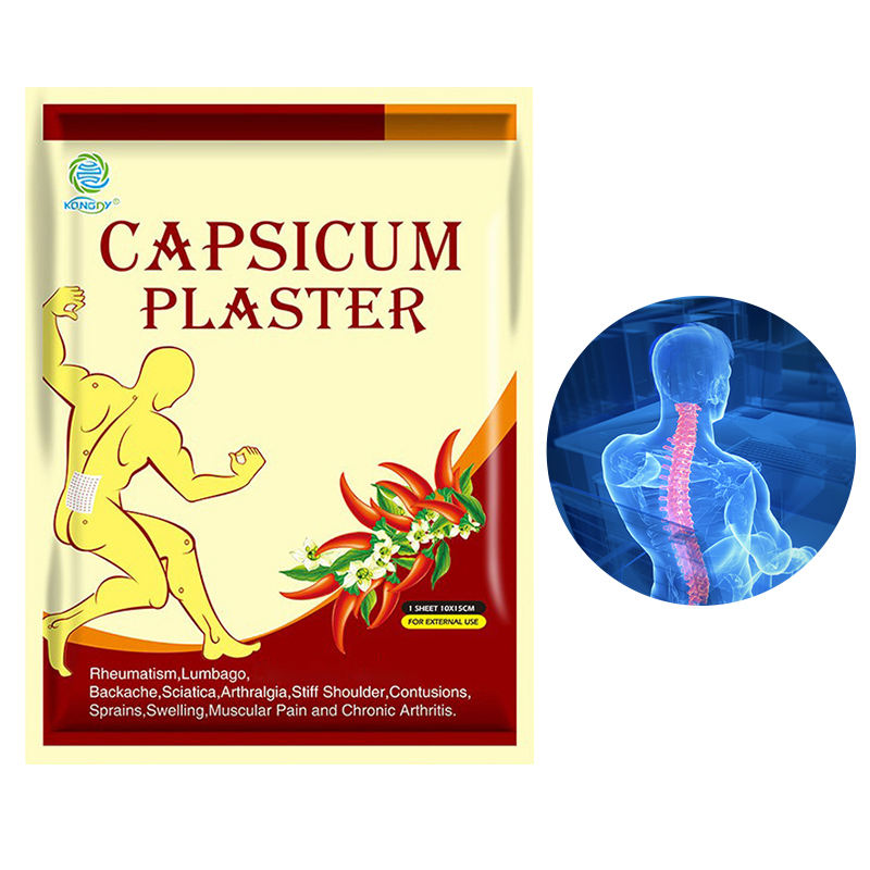 Kongdy|Tiger Capsicum Plaster OEM Service for Customers