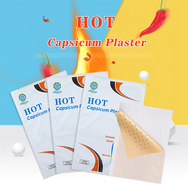 Kongdy|Key Considerations for Creating Your Own Line of Capsicum Plasters with Kongdy's OEM Service