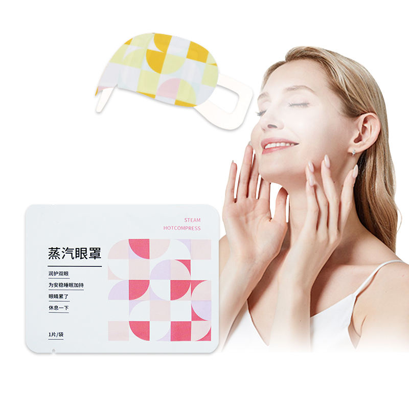 Kongdy|Discover the Soothing Benefits of Steam Eye Masks for Eye Fatigue Relief