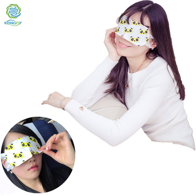 Kongdy|How to Maximize the Benefits of STEAM EYE MASKS