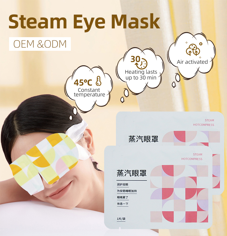 Kongdy|STEAM EYE MASK: There things Professionals Do