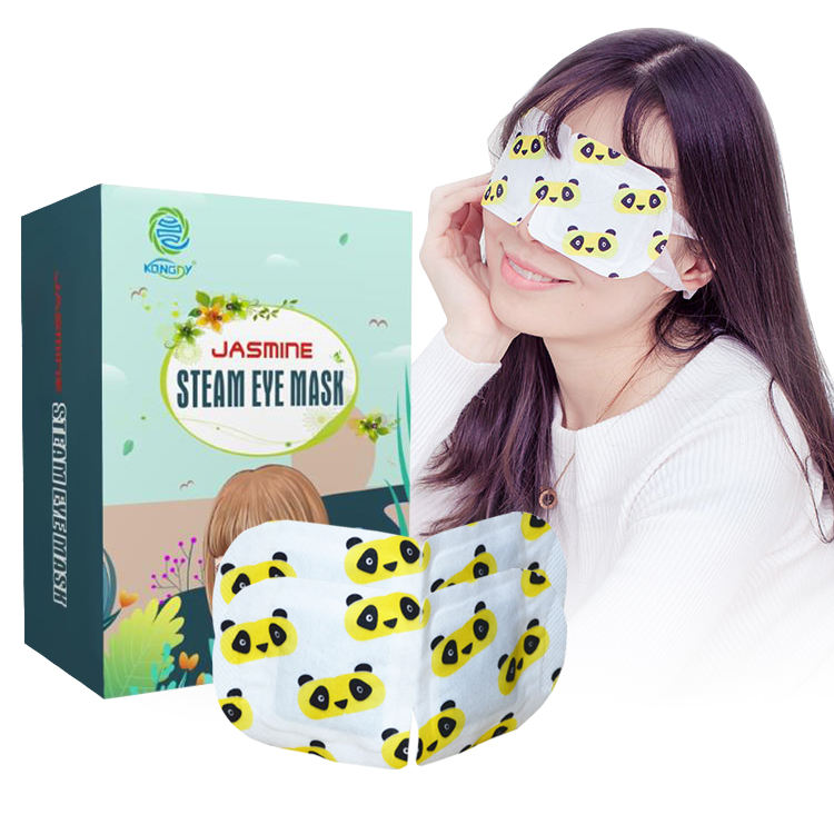 Kongdy|Active Ingredients in Steam Eye Masks and Their Benefits