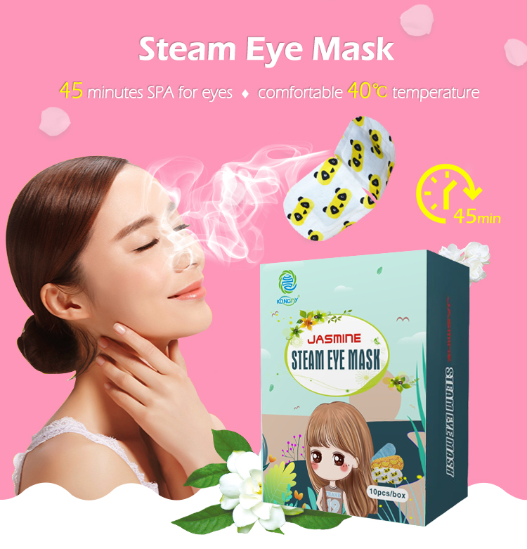 Kongdy|How Steam Warm Eye Masks Enhance Skincare and Wellness Routines