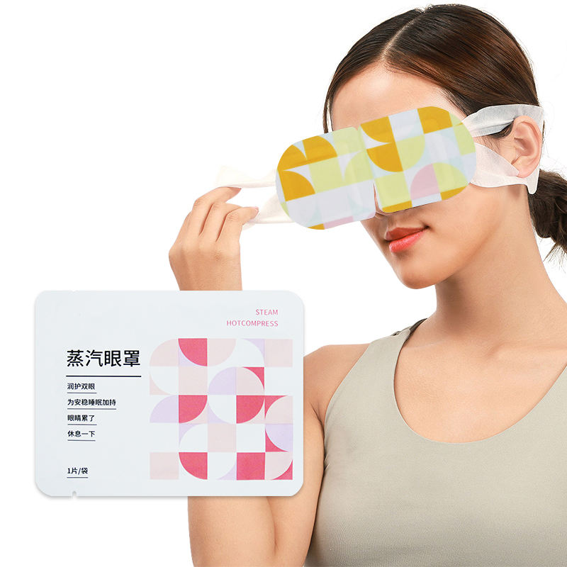 Kongdy|How Medical Spas Use Steam Eye Masks