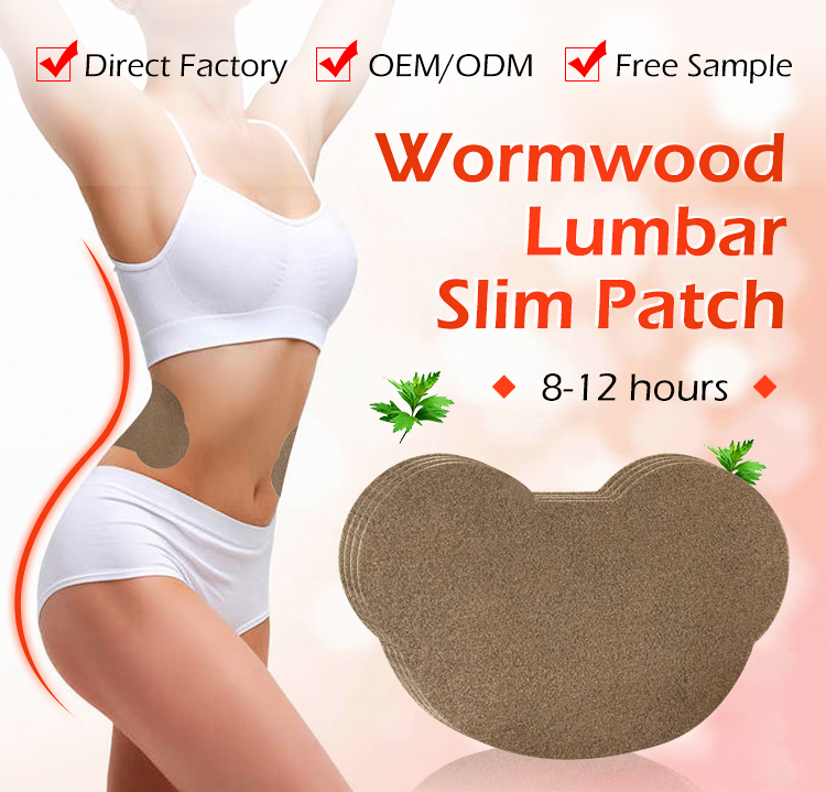 Kongdy|The Incredible Benefits of Using a Slimming Patch: Get Fit and Feel Great