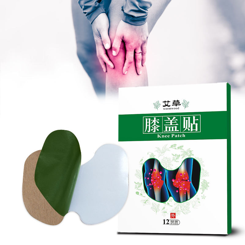 Kongdy|The Revolutionary Kongdy Pain Relief Patch