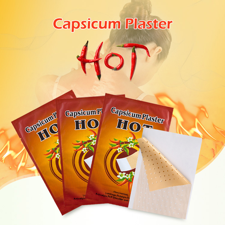 Kongdy|The Healing Power of Capsicum Plasters