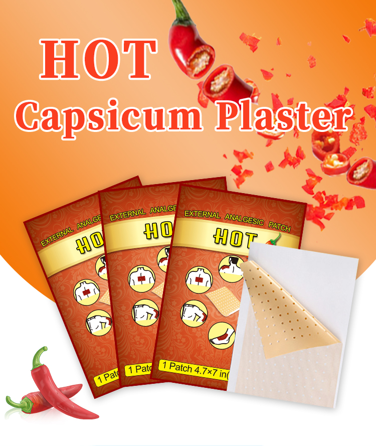 Kongdy|Hot Pain Relief Capsicum Plaster