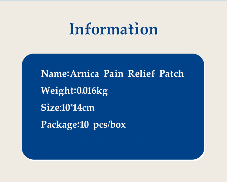 Arnica Pain Relief Patch(图4)