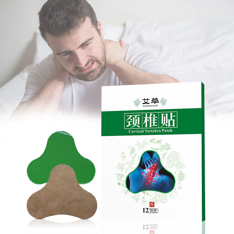 Kongdy|Wormwood Pain Relief Patches: A Natural Approach to Managing Discomfort