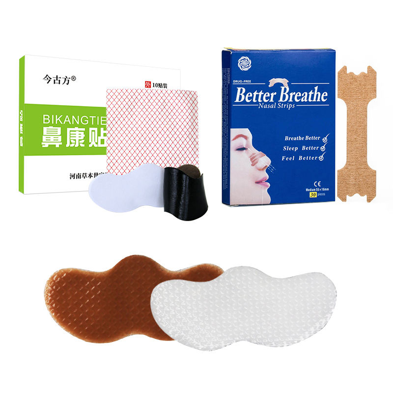 Kongdy|Nasal Strip Factory Positioned for Global Health Market Expansion