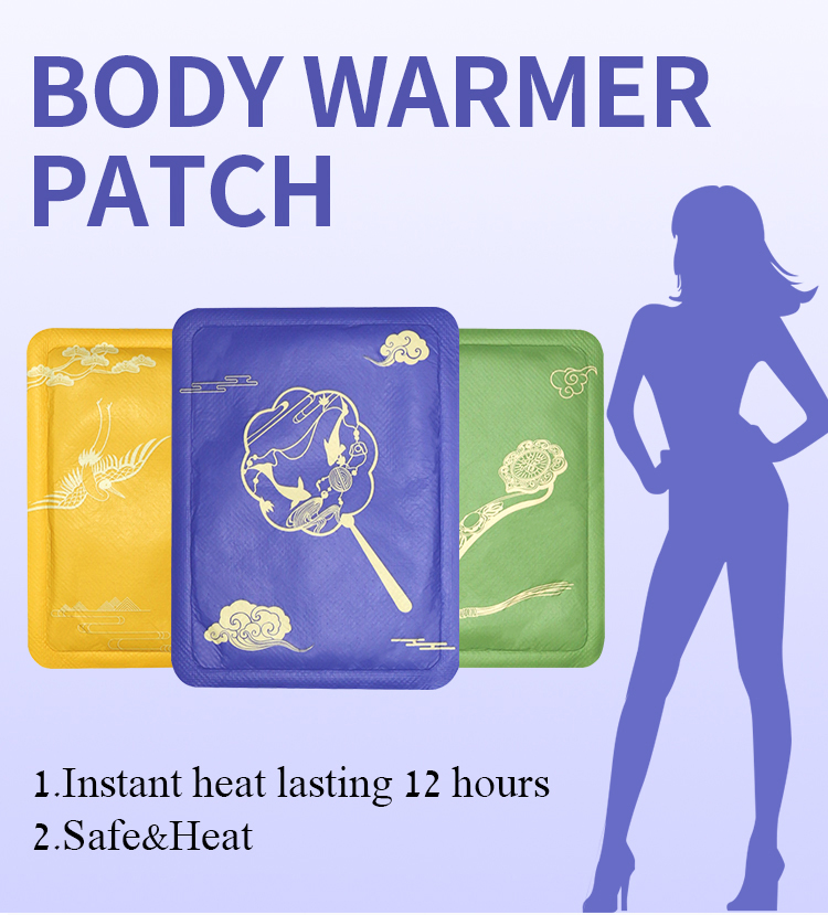 Kongdy|Warming Hearts and Bodies: The Billion-Dollar Revolution of Body Heat Patches