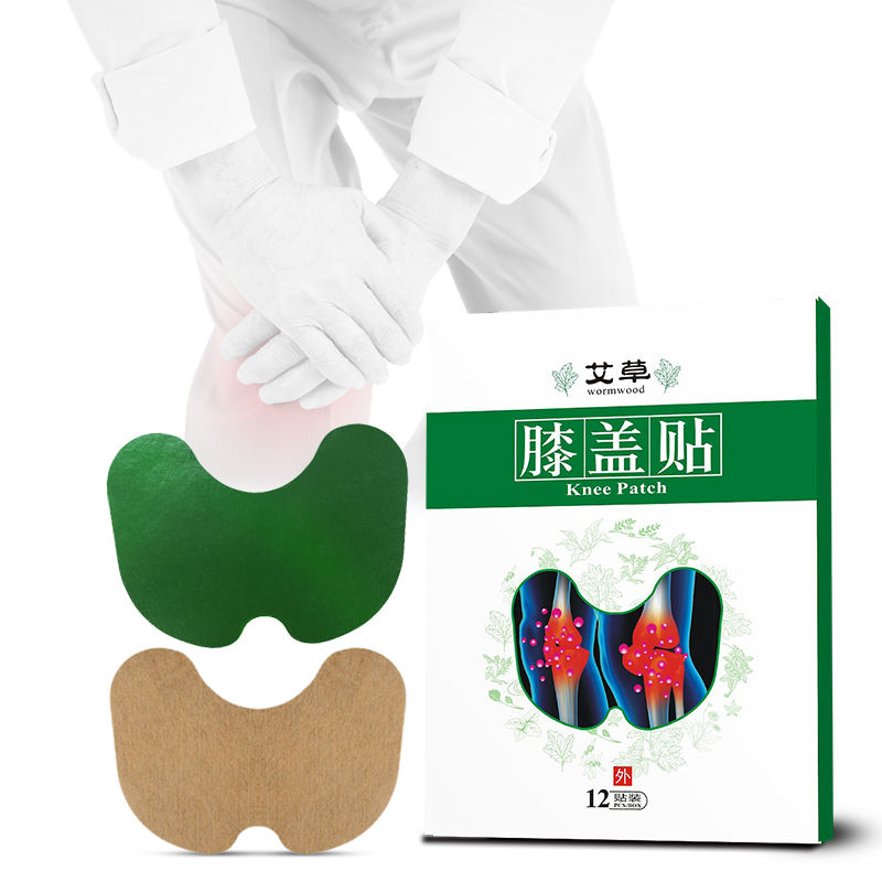 Kongdy|The Science Behind Pain Relief Gel Patches: How They Work and Their Benefits